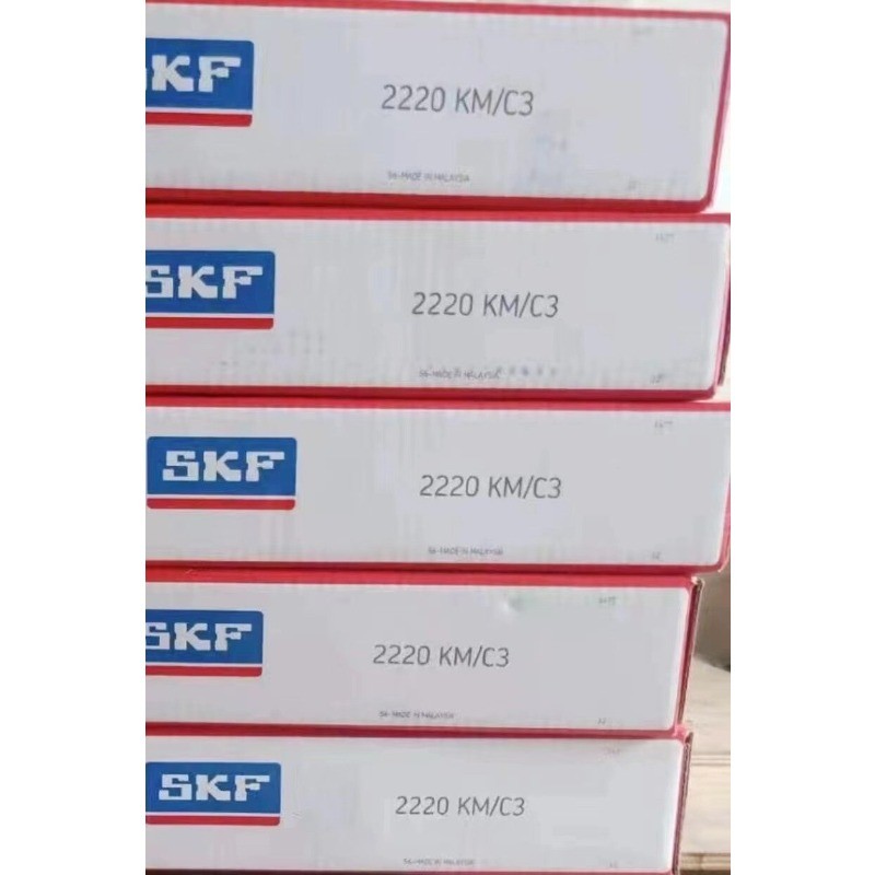 NEW SKF 2220 KM/C3 self aligning ball bearing