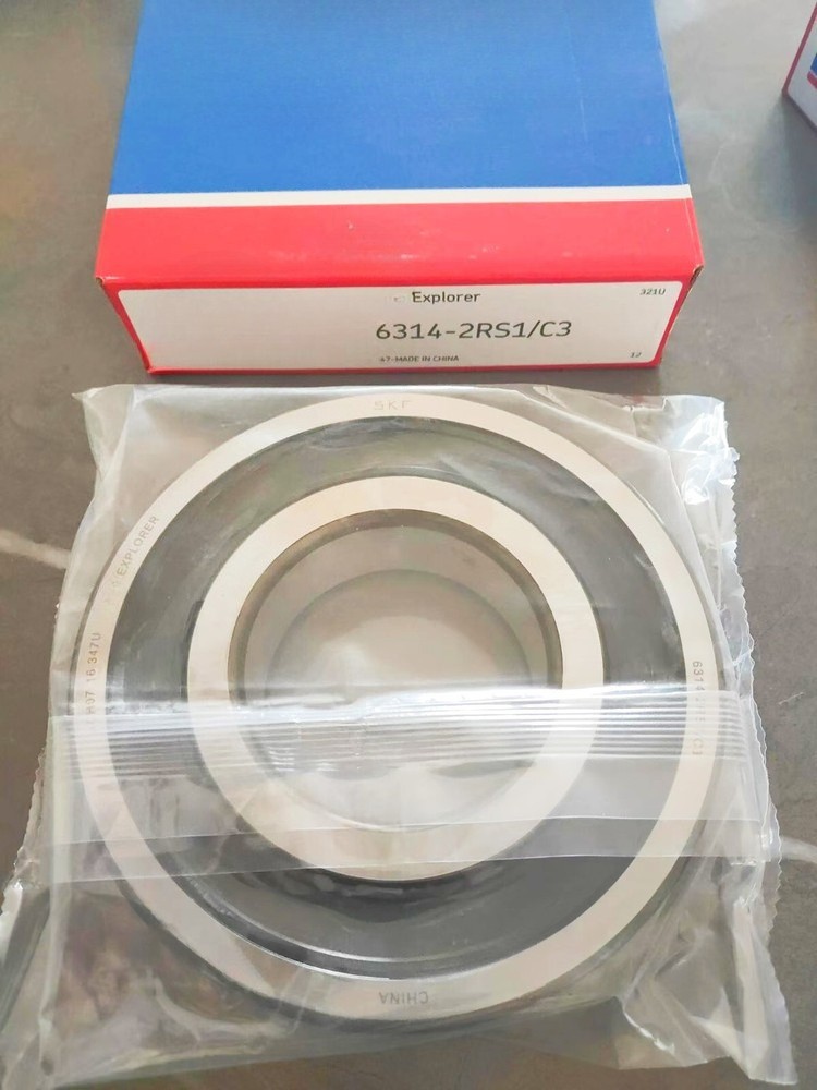 1PC 6314-2RS1/C3 Deep Groove Ball Bearing New