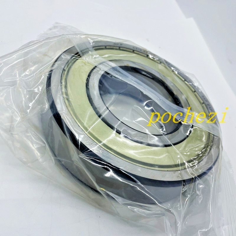 NEW 1pc 6316-2Z/C3 Deep Groove Ball Bearing #DA