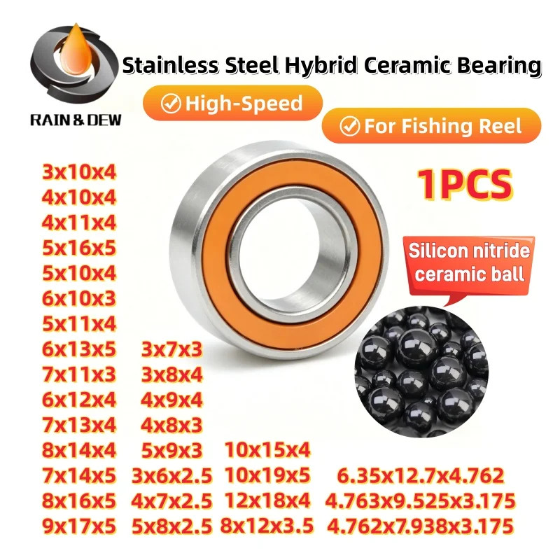 Hybrid Ceramic Ball Bearing ABEC-7 SMR105 2RS Stainless Steel 3×8-5x10mm