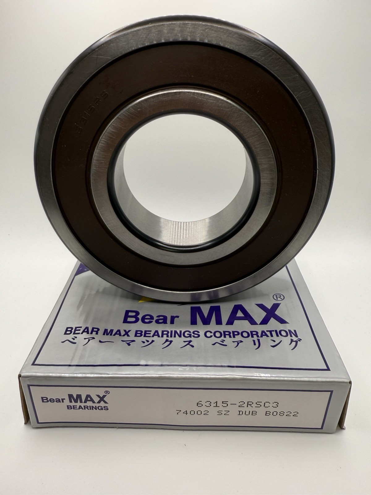 1 pc BearMAX 6315-2RS C3 EMQ 75x160x37mm Rubber Seal DG Ball Bearings 63152RSC3
