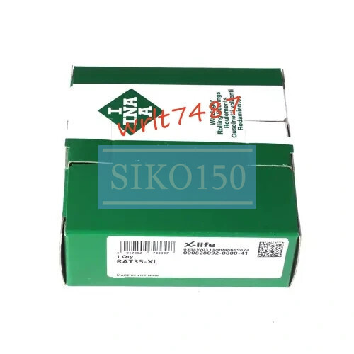 1PC NEW INA RAT35-XL bearing seat unit #SK