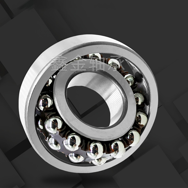 Self Aligning Ball Bearing 1200/1201/2200/2215-1315 Double Row Bore 10mm ~ 75mm