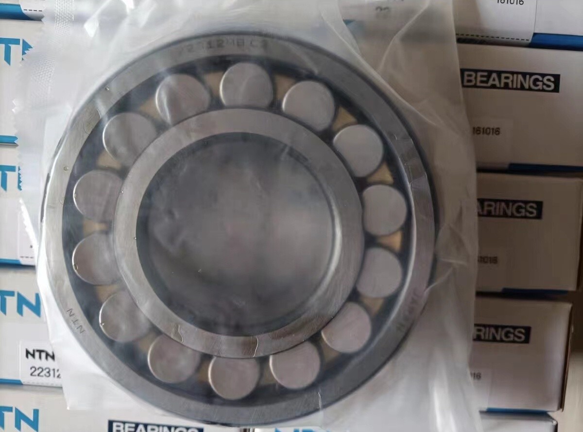 NEW NTN 22312MBC3 Spherical Roller Bearing 1PCS #NN