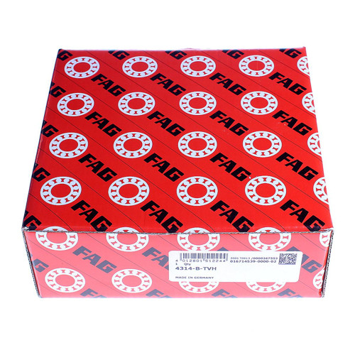 4314-B-TVH FAG 70 x 150 x 51 mm DEEP GR. BALL DOUBLE ROW