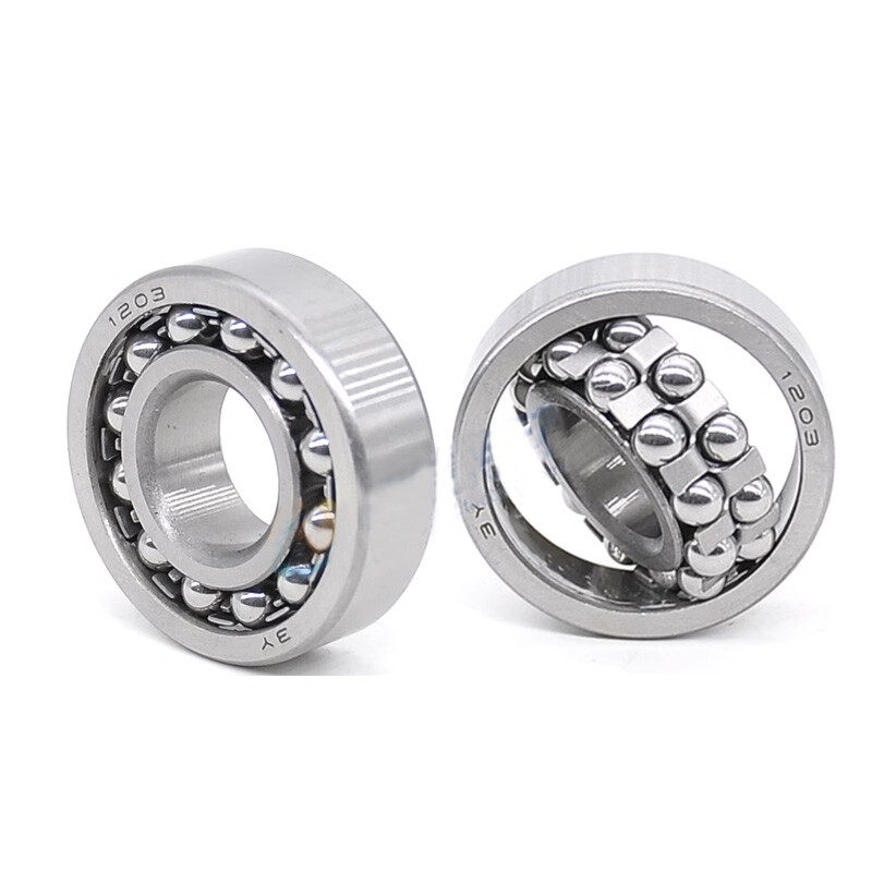Double Row Self Aligning Ball Bearing 7mm to 50mm Shaft – Cylindrical Shaft New