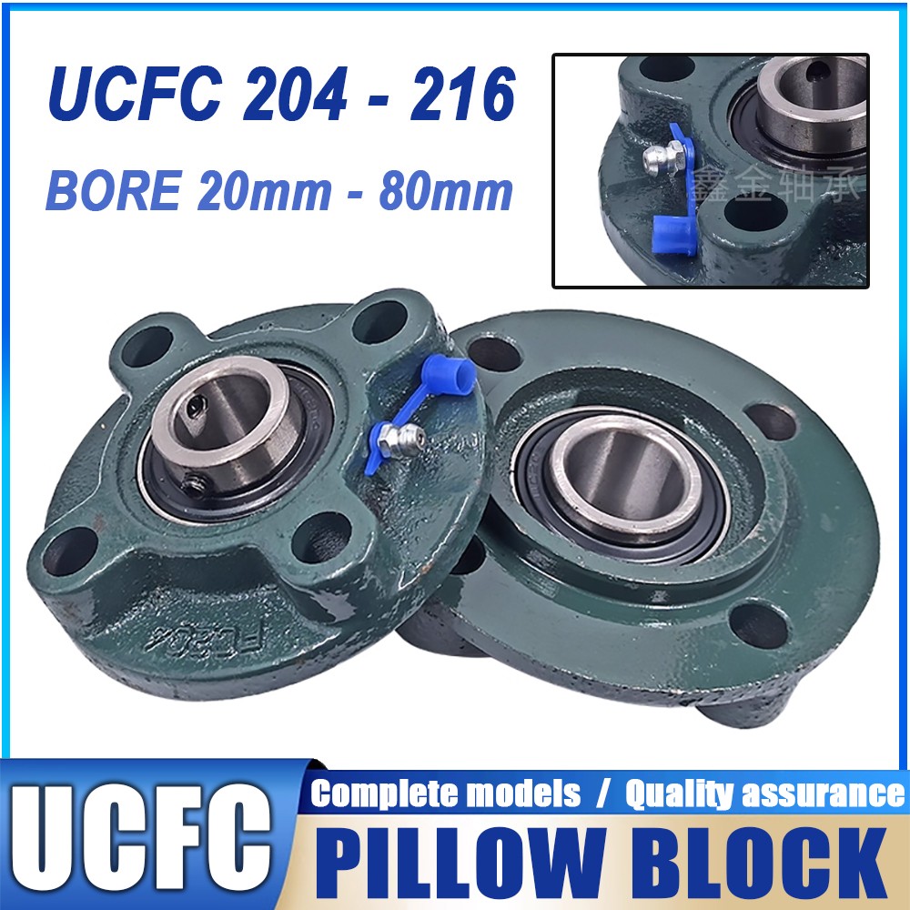 UCFC204 205 206 207-216 CAST IRON FLANGE SELF LUBE BEARING METRIC**CHOOSE SIZE**