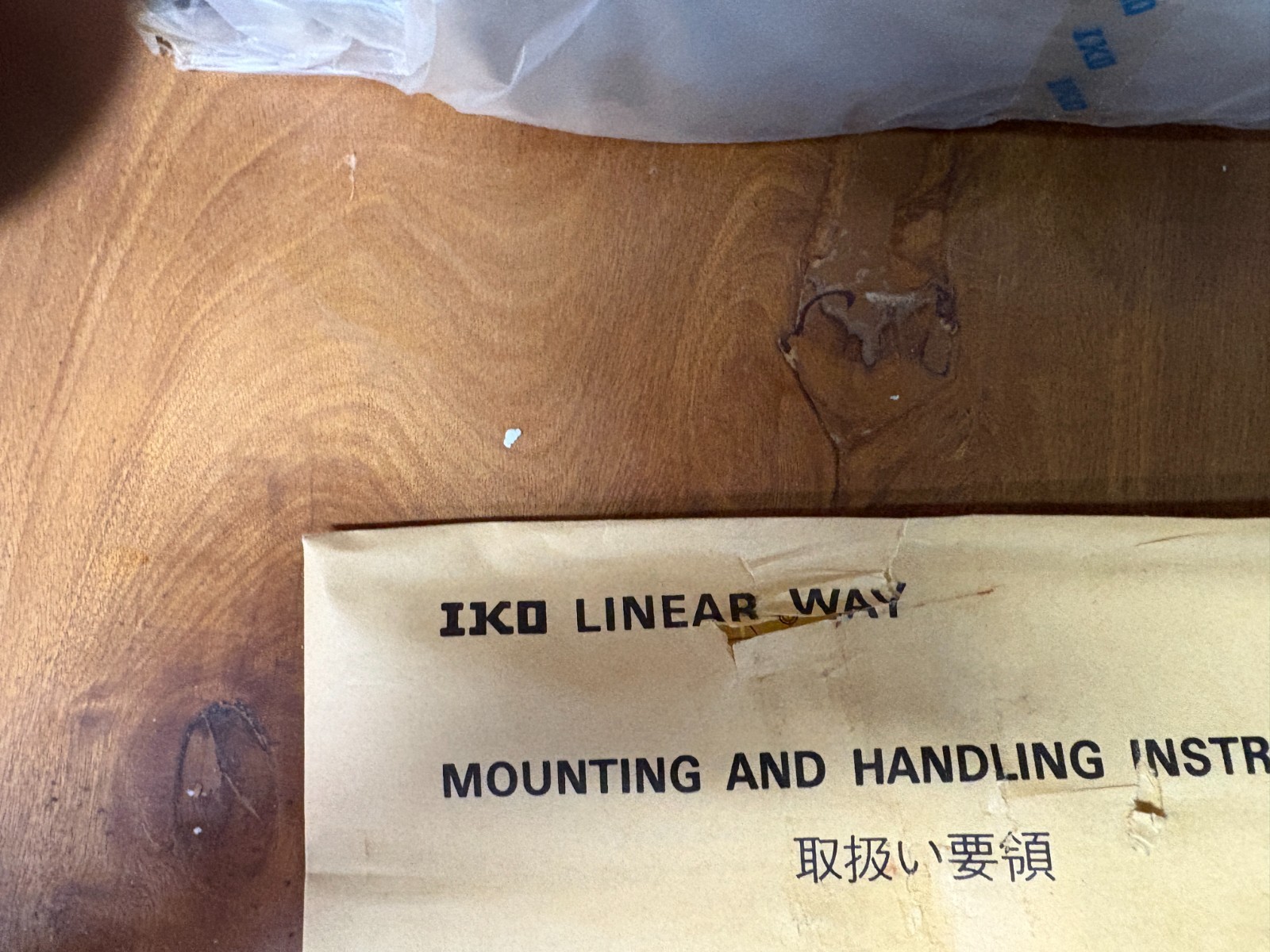 IKO Rail Bearing Assembly Linear Way LWHDG45C1R315BHS / DF-SPLJS1 with rail