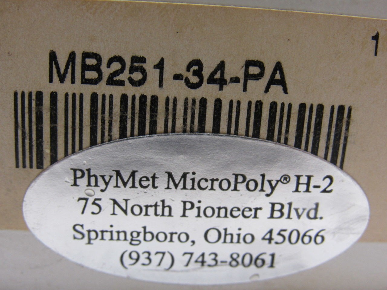 MB NYLA-K MB251-34-PA Precision Mounted Ball Bearing Insert 1-1/4″ ID
