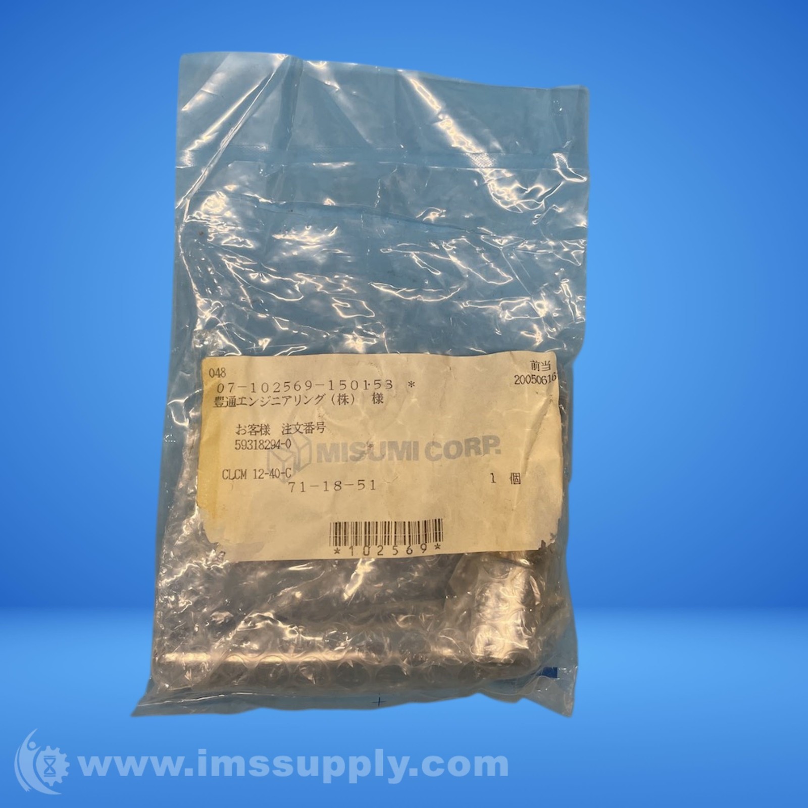 Misumi CLCM12-40-C Industrial Part FNOB