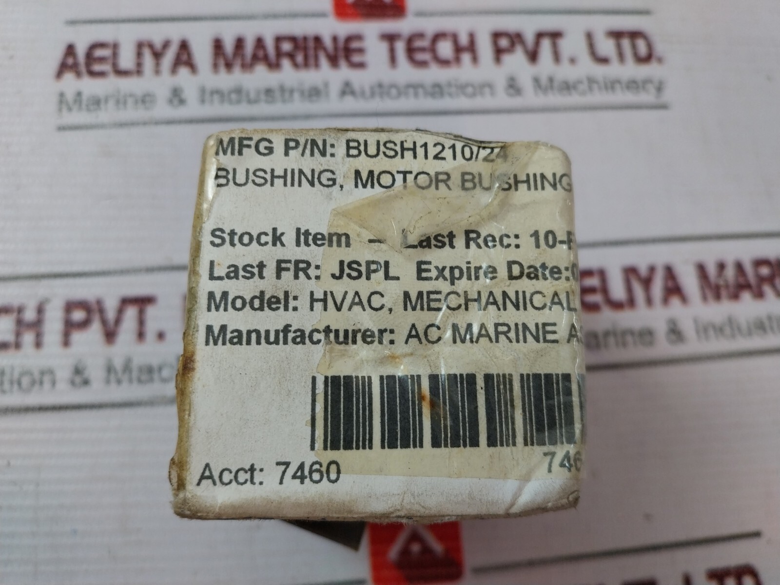 OPTIBELT 1210-2 Taper Bush 7490 746-90095 2 OH