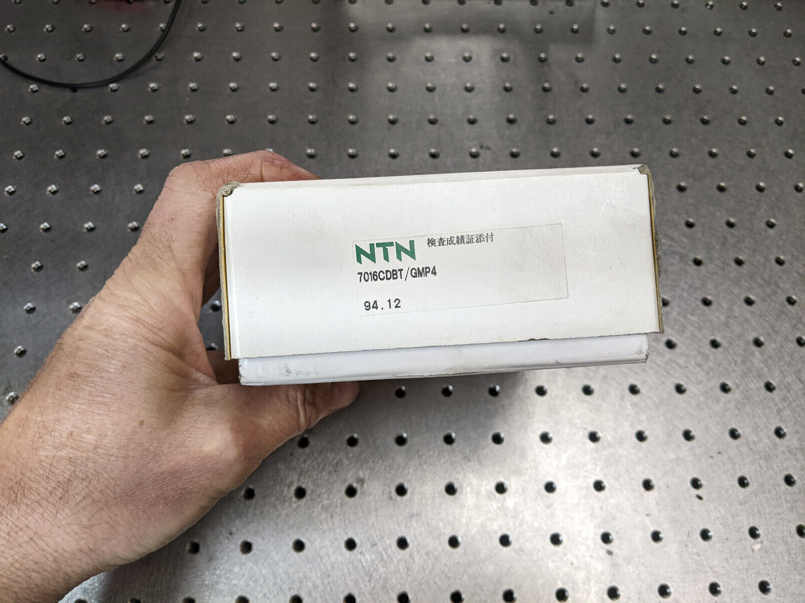 NTN 7016 CDBT/GMP4 Matched Set of 3 Bearings Super Precision