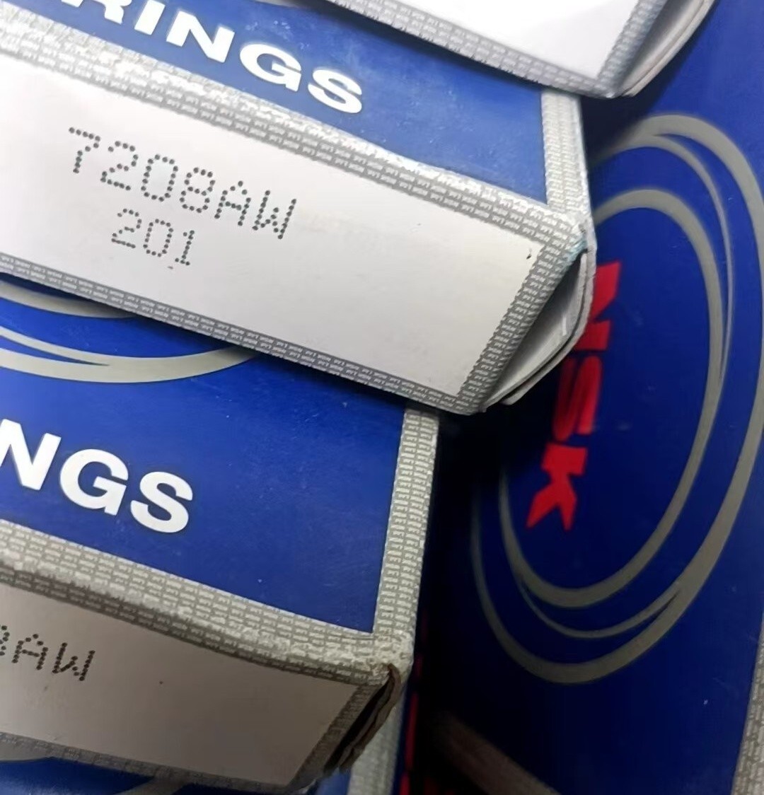1PC NEW NSK 7208AW angular contact bearings #SK
