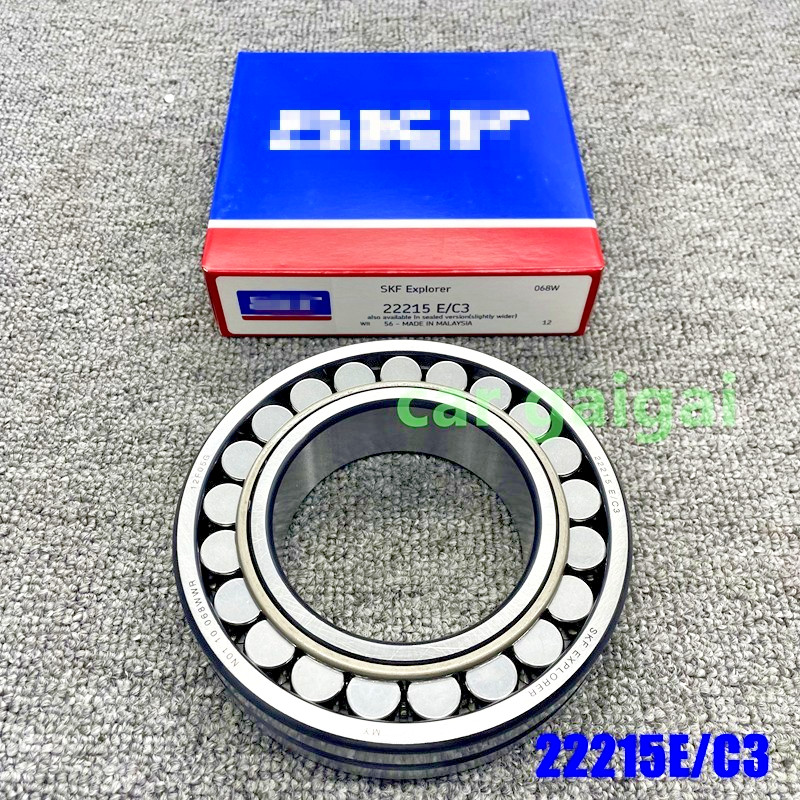 NEW SPHERICAL ROLLER BEARING Fits For SKF 22215 E C3 75x130x31（mm）