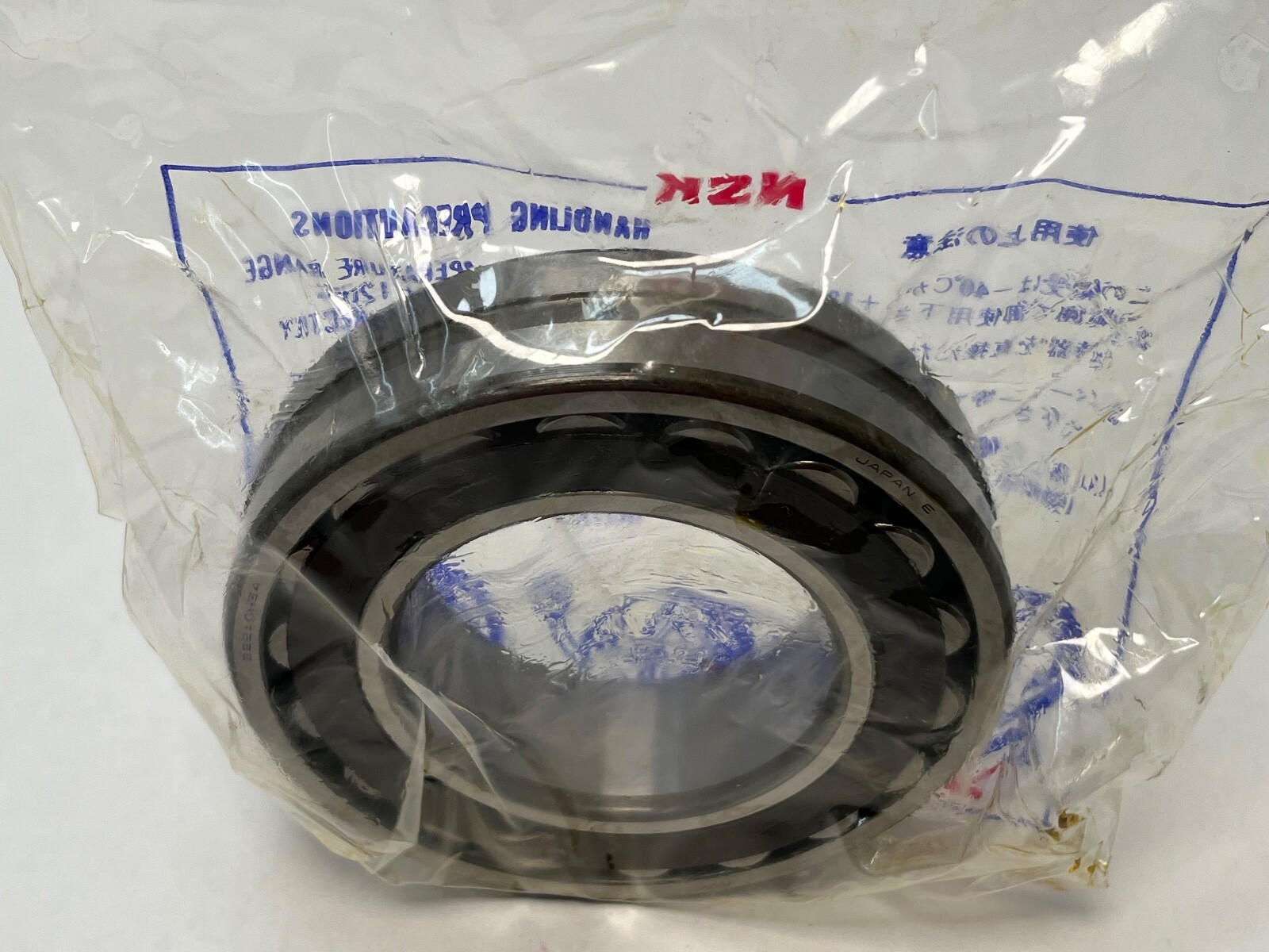 NSK 22210HE4 Bearing 22210-TVPB-W33 22210-H-E4 50x90x23 mm