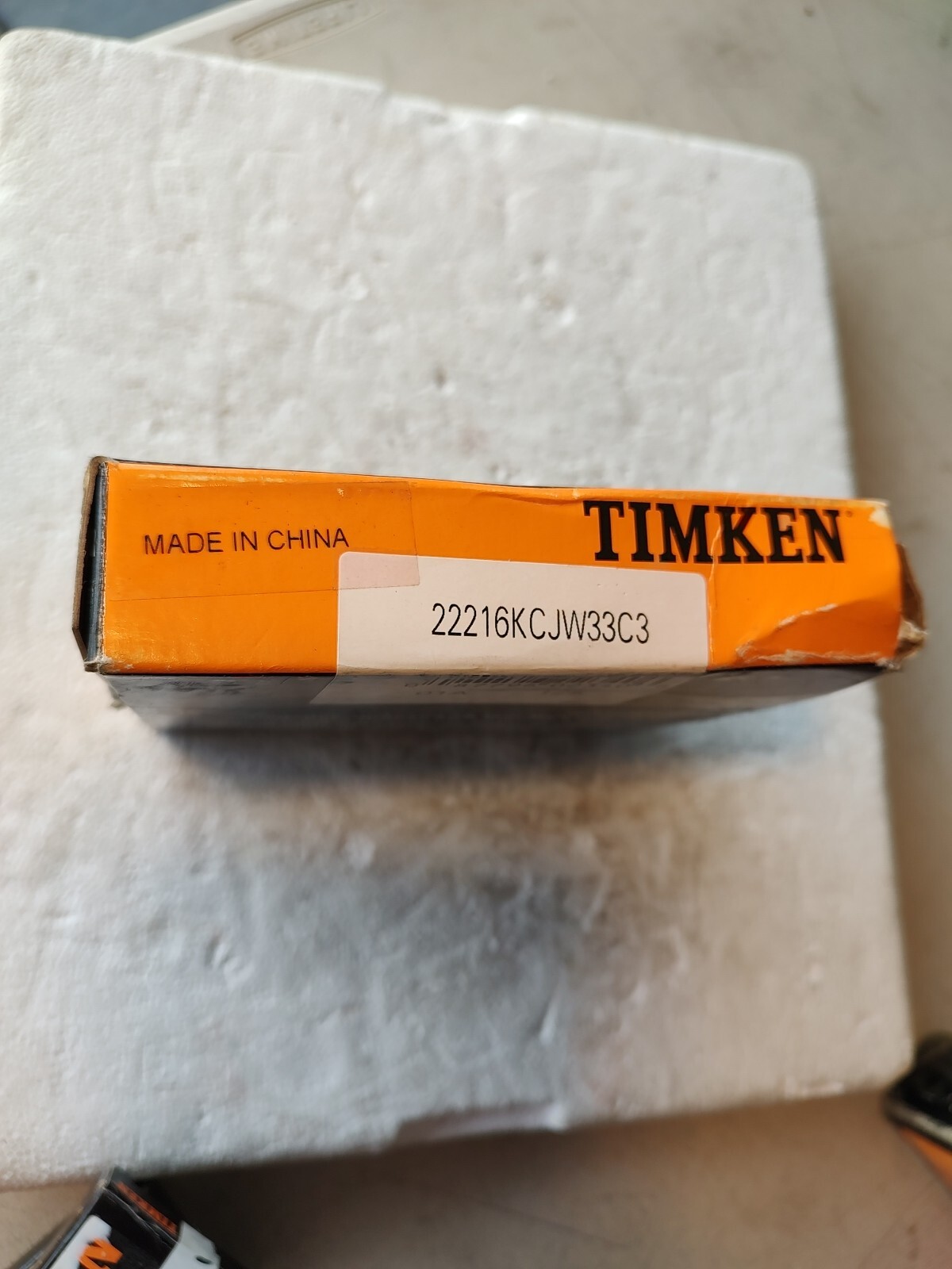 NIB TIMKEN TORRINGTON 22216 KCJW33C3 BEARING