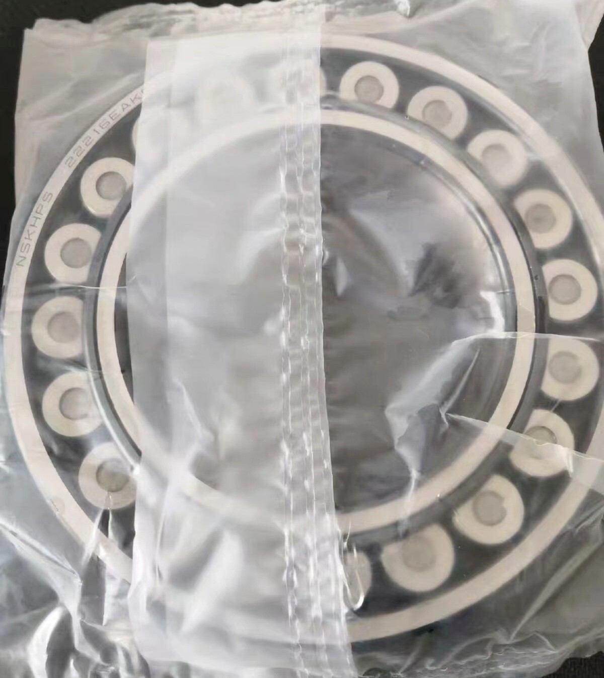 1X NSK 22216EAKE4 spherical roller bearing