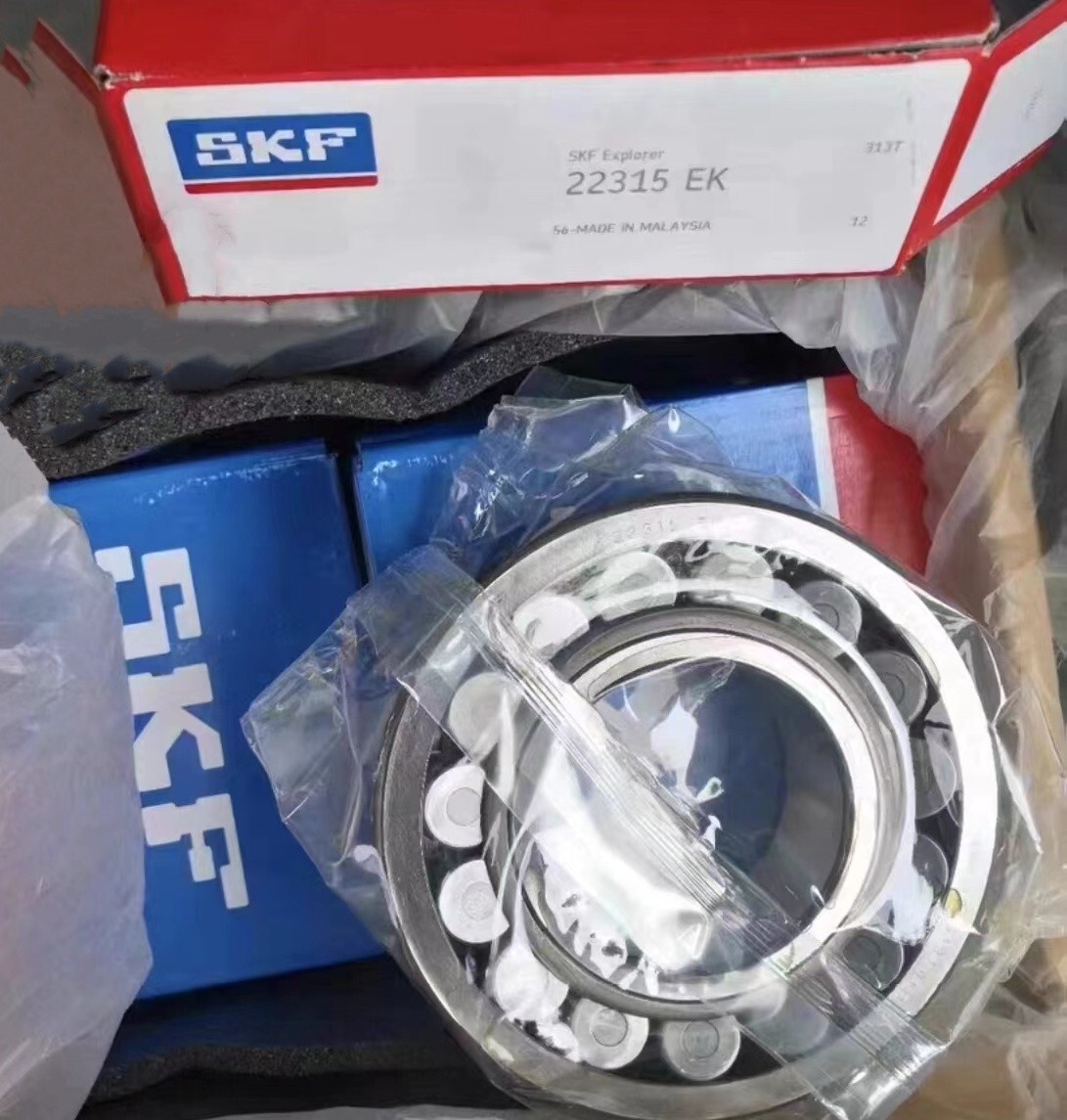 1PC SKF 22315 EK spherical roller bearing
