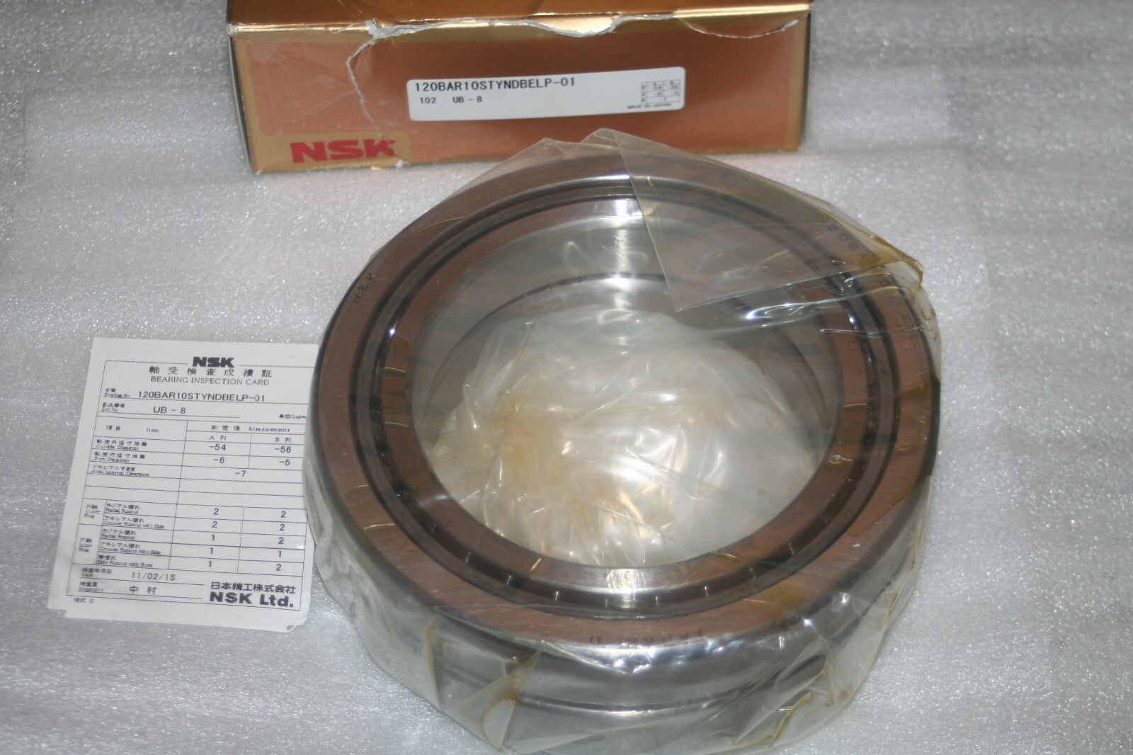 NSK 120BAR10STYNDBELP-01 Super Precision Thrust (BA/BT) Angular Contact Bearings