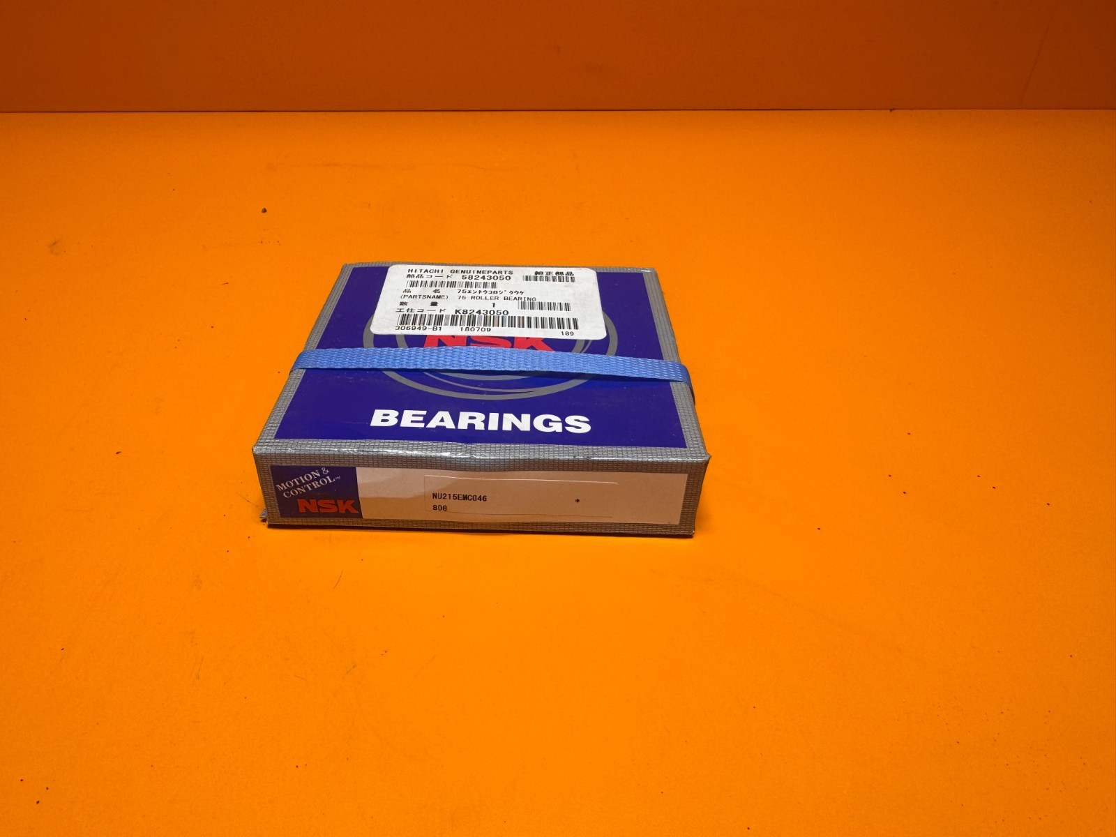 NSK, NU215EMCG46, 215E Roller Ball Bearing 75x130x25mm Brass Cage High Precision