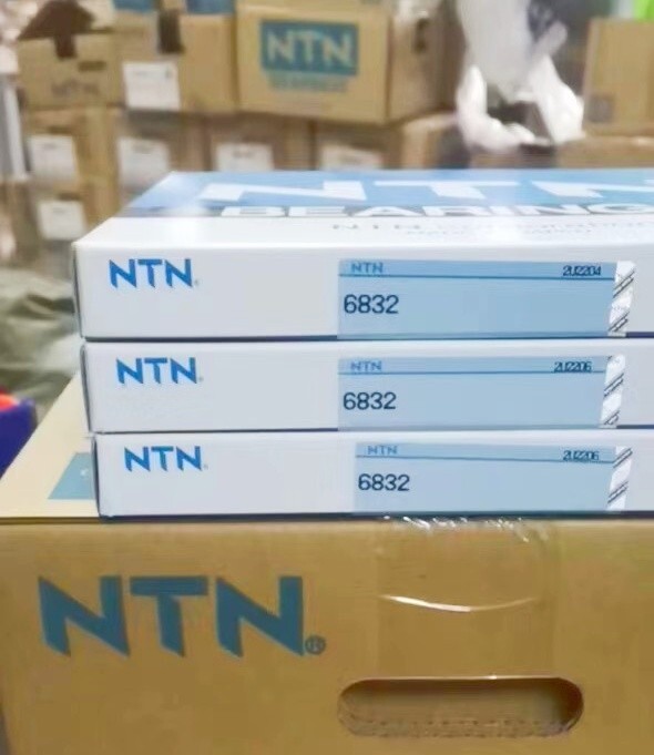 NEW NTN 6832 Bearing 1PCS