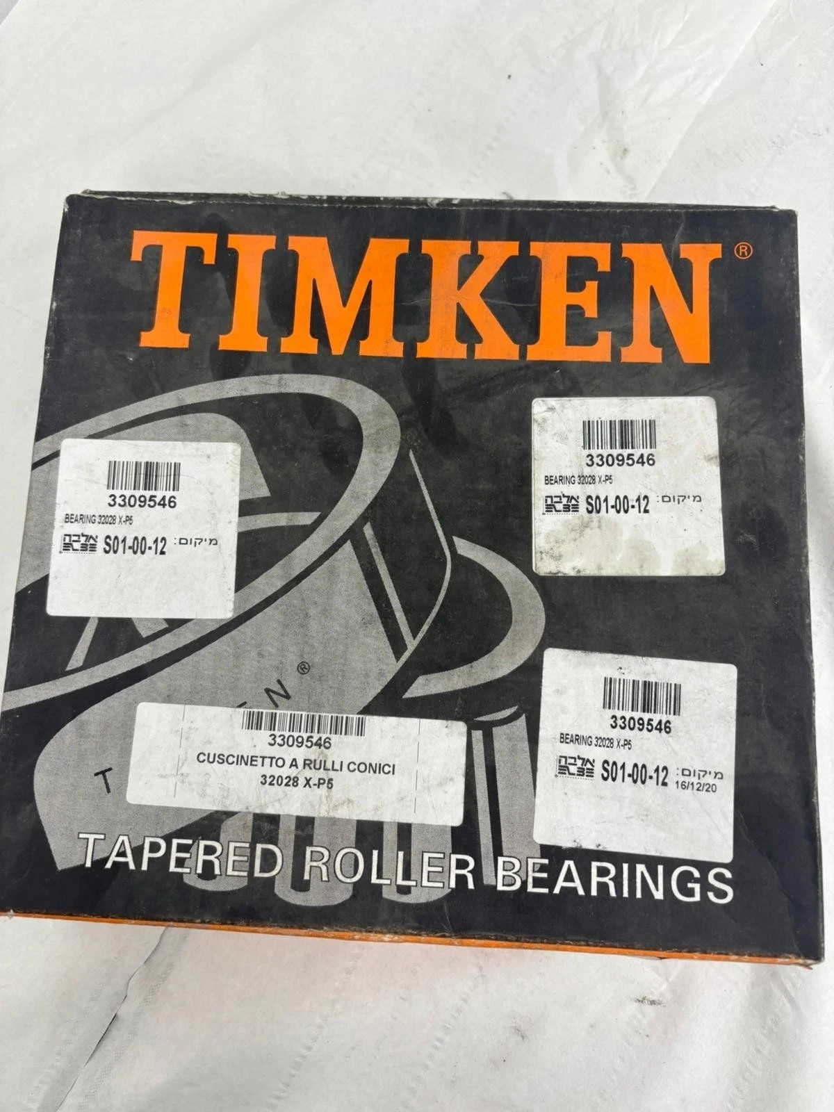 BEARING 32028 X-P5 3309546 27x26x8cm Brand new, Excellent Quality, in stock