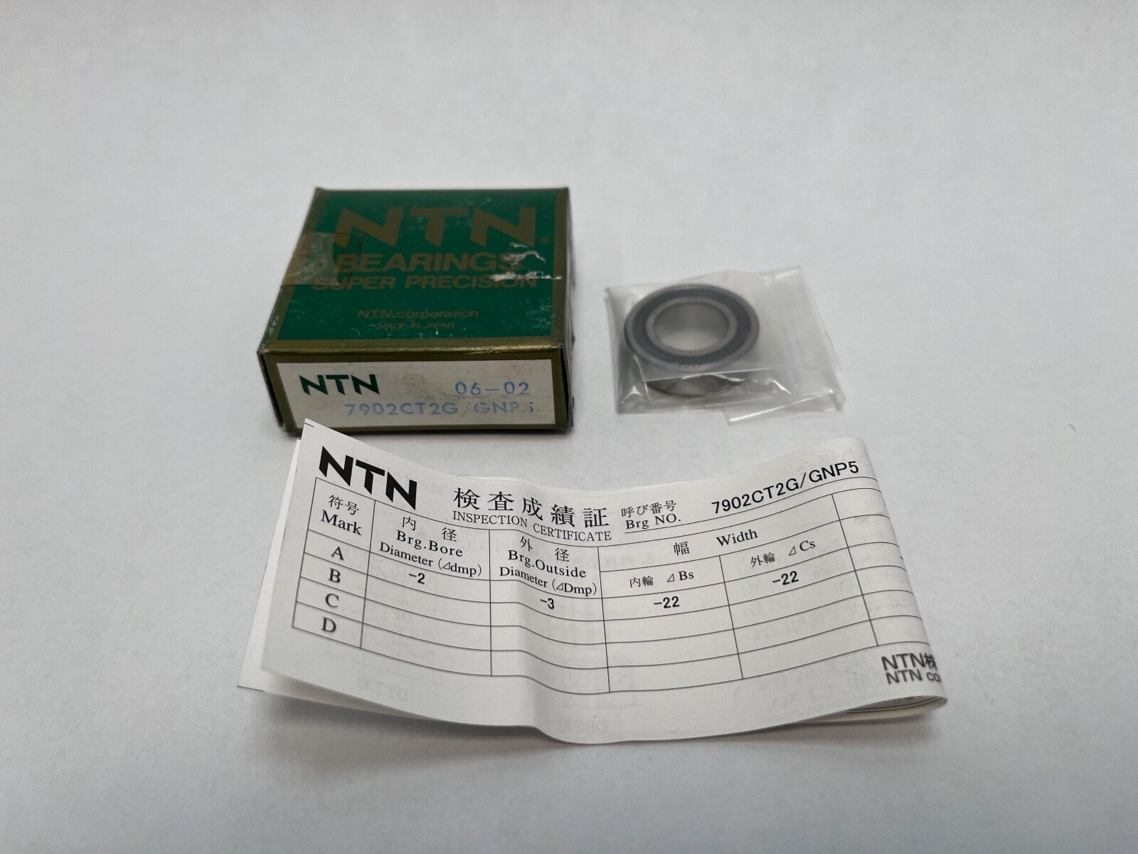 NTN 7902CT2GGNP5 Bearing 15x28x7 mm 7902C 7902-C-T2-G-GN-P5 Japan