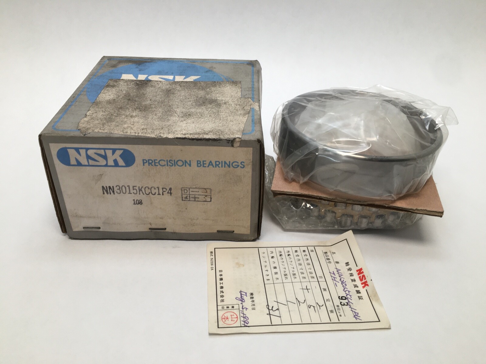 NSK NN3015KCC1P4 Cylindrical Bearing 75x115x30 mm NN-3015-K-CC1-P4 ABEC7 Japan