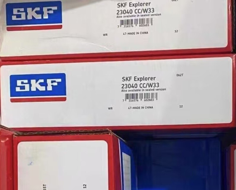 1X SKF 23040 CC/W33 spherical roller bearing