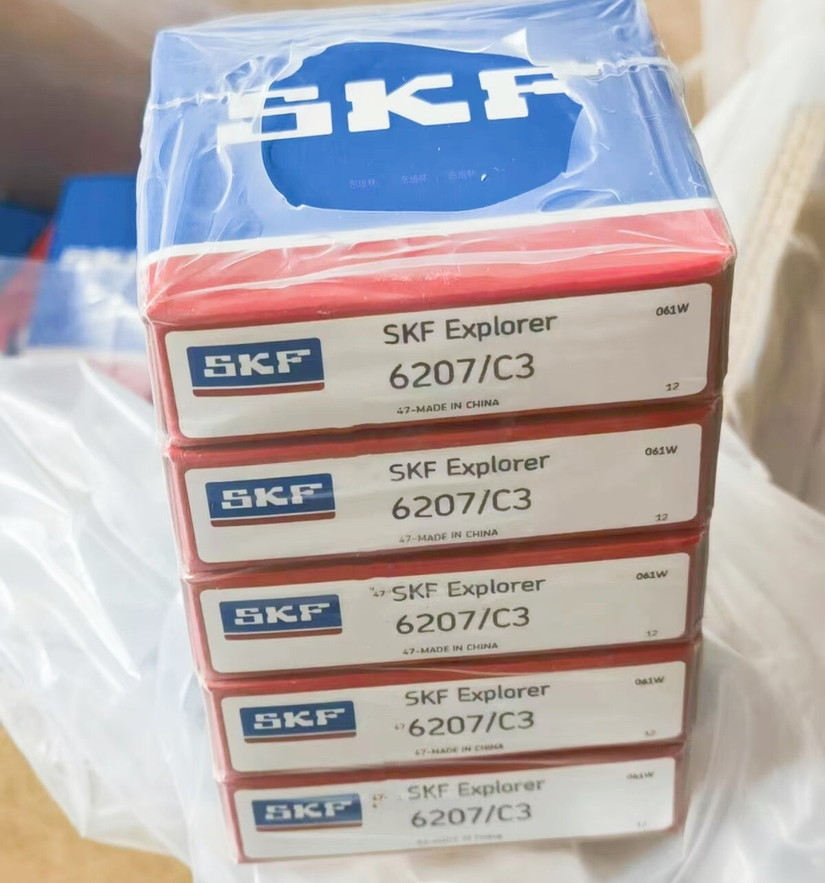1PC SKF 6207/C3 single row deep groove ball bearing