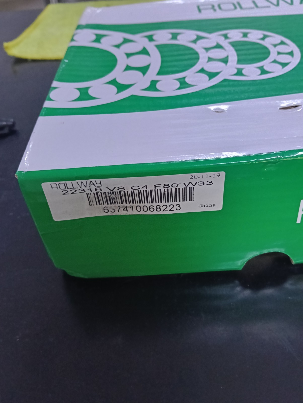 22316 VS C4 F80 W33 ROLLWAY BEARING NEW, SPHERICAL ROLLER BEARING, STRAIGHT BORE