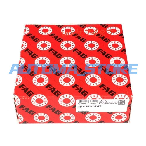 1PC NEW FAG NJ2314-E-XL-TVP2-C3 cylindrical roller bearing #AM