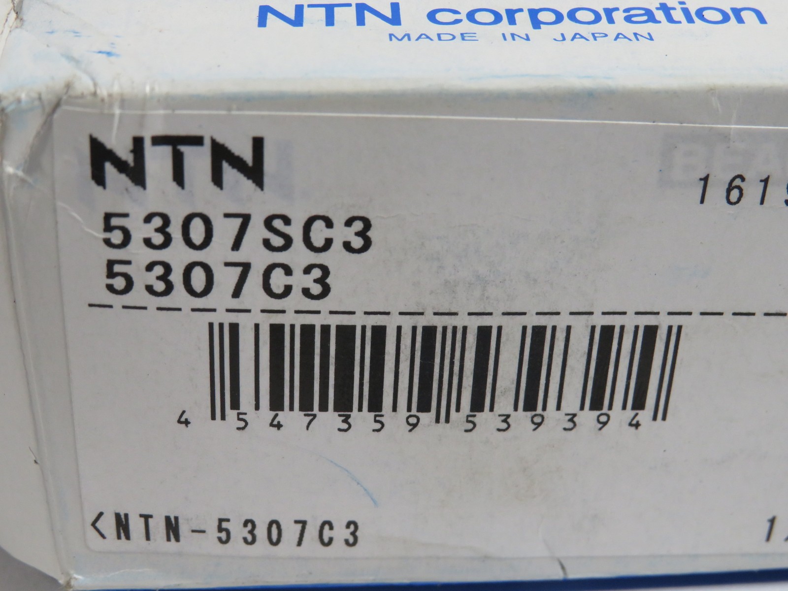 NTN 5307C3 Double Row Angular Contact Ball Bearing 80mm OD 35mm ID 34.9mm W NEW