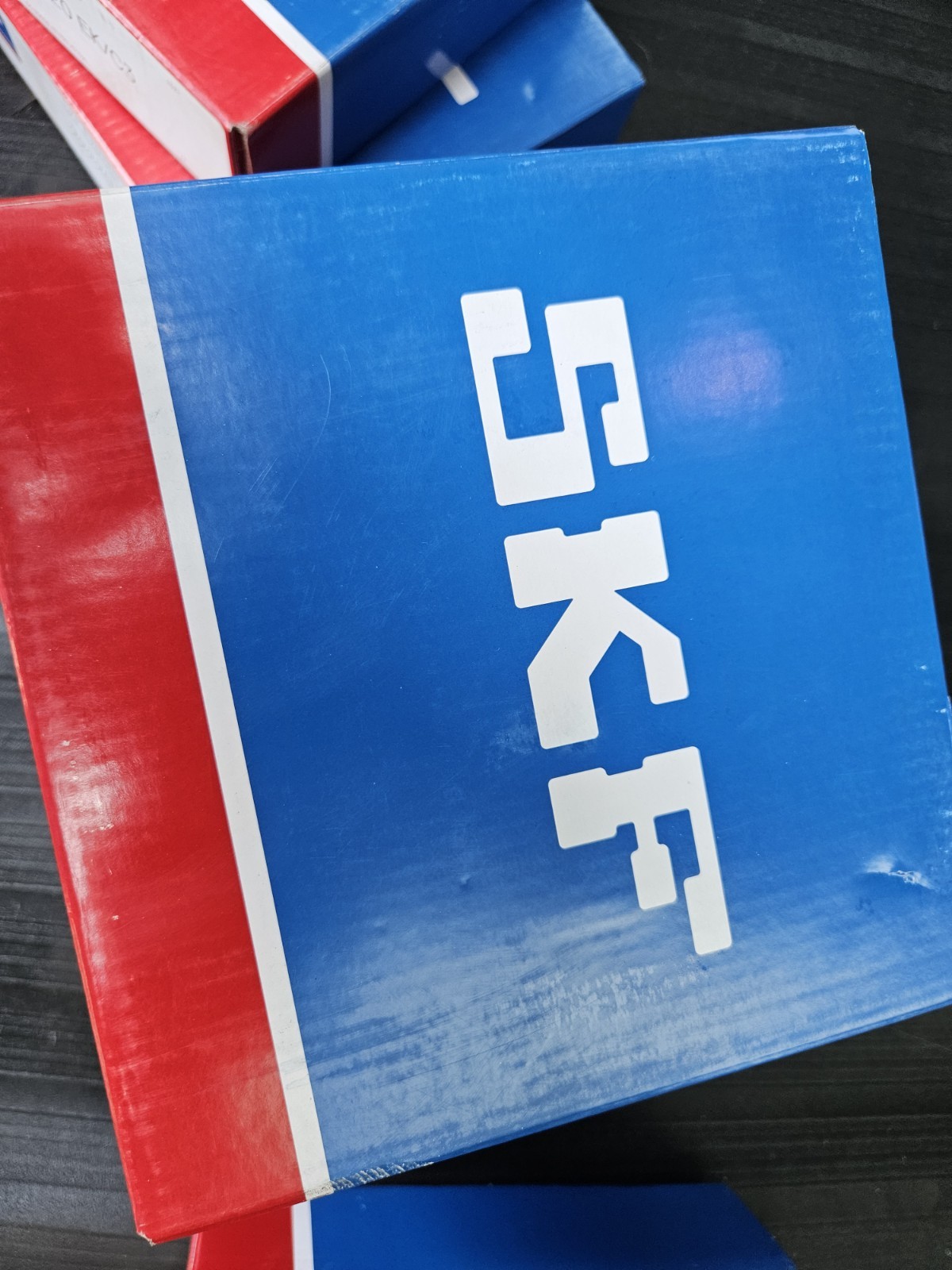 SKF Explorer 22220 EK/C3 Spherical Roller Bearing NEW