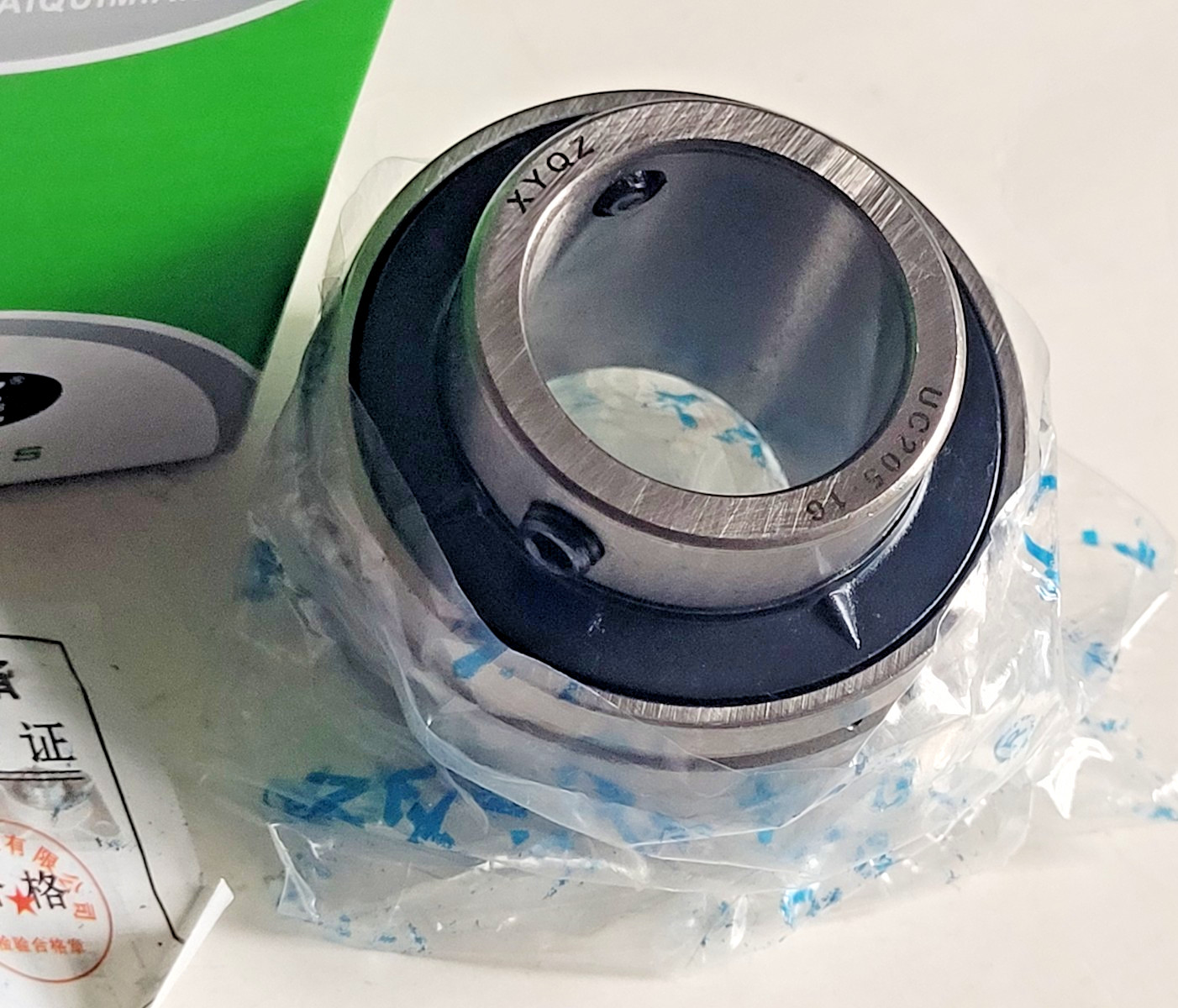 XYQZ Bearings UC205-16 Insert Bearing 1″ Bore, Spherical OD Lube Hole