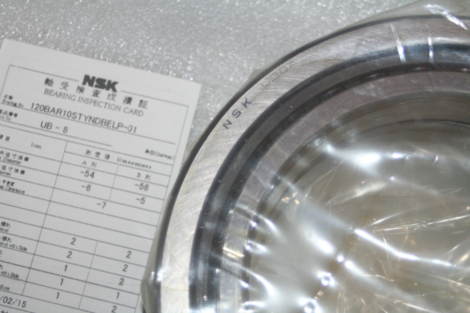 NSK 120BAR10STYNDBELP-01 Super Precision Thrust (BA/BT) Angular Contact Bearings