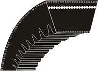 Replacement Belt PT8675 Cogged Vbelt (5/8×44 1/2) BX41 fit-32″-48″ walk behinds
