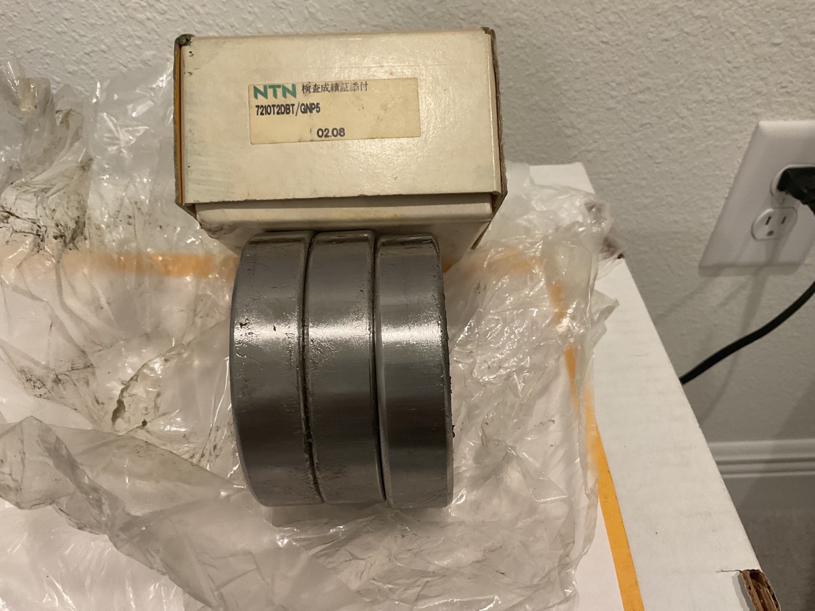 NTN 7210T2DBT/GNP5 Multi Row Angular Contact Bearing