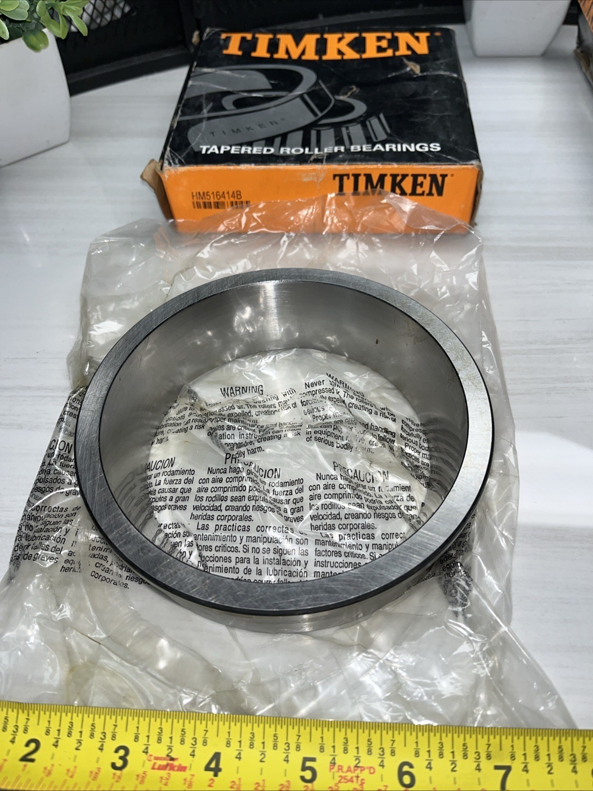 2 QTY! BULK- Timkin Spherical Roller Bearing 95x200x67mm 22319 EJW33C3 HM516414B