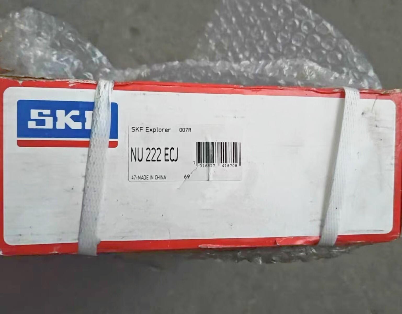 1PC SKF NU 222 ECJ cylindrical roller bearing