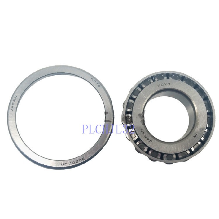 1pc New KOYO Tapered Roller Bearing 32914JR