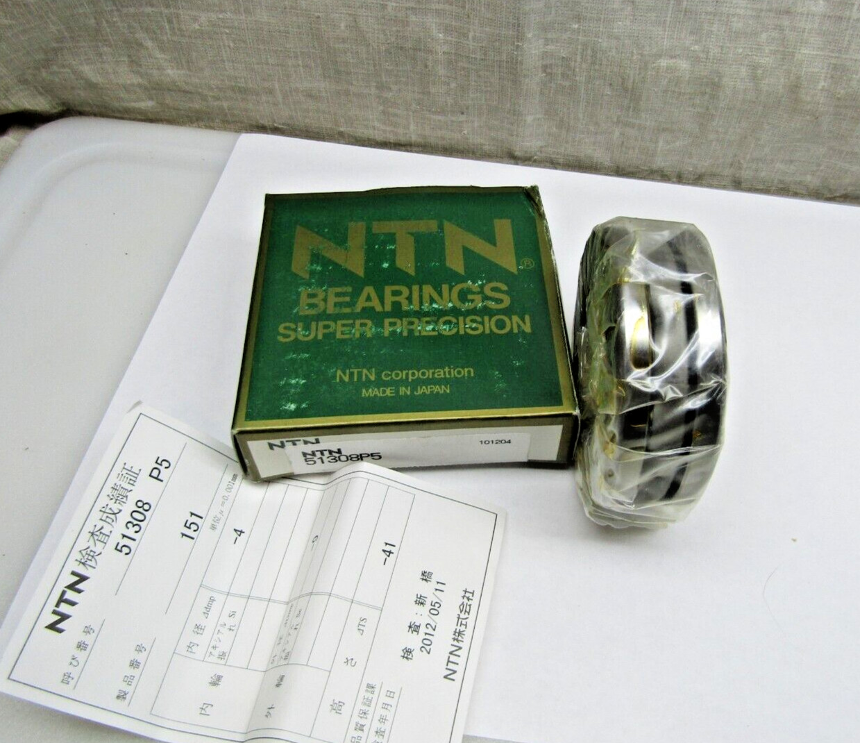 NTN 51308P5 40mm X 78mm X 26mm Precision Ball Thrust Bearing 51308 P5