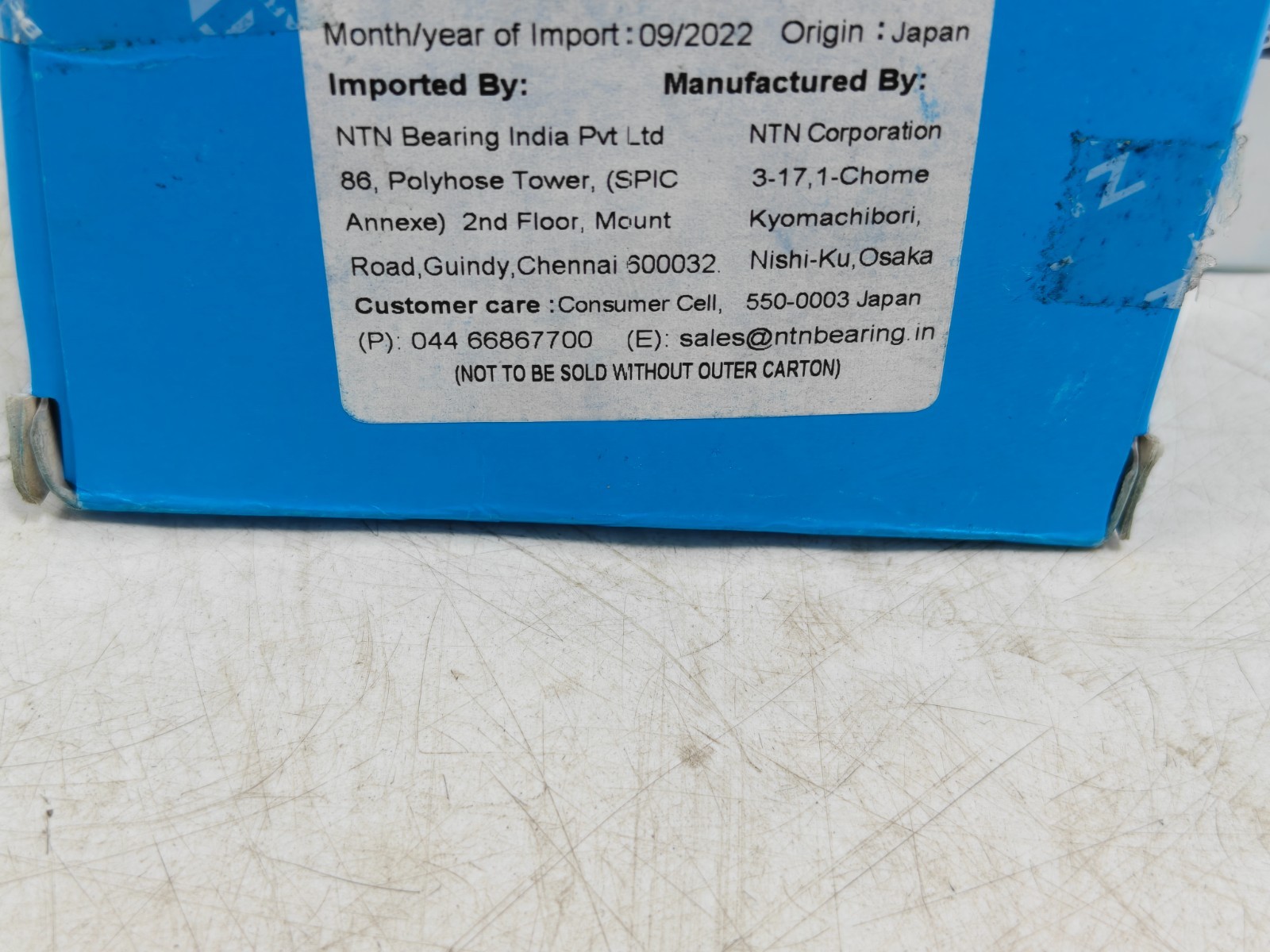 (2Pcs) HM88542/HM88510 NTN Taper Roller Bearing Set 4T-HM88542 / HM88510