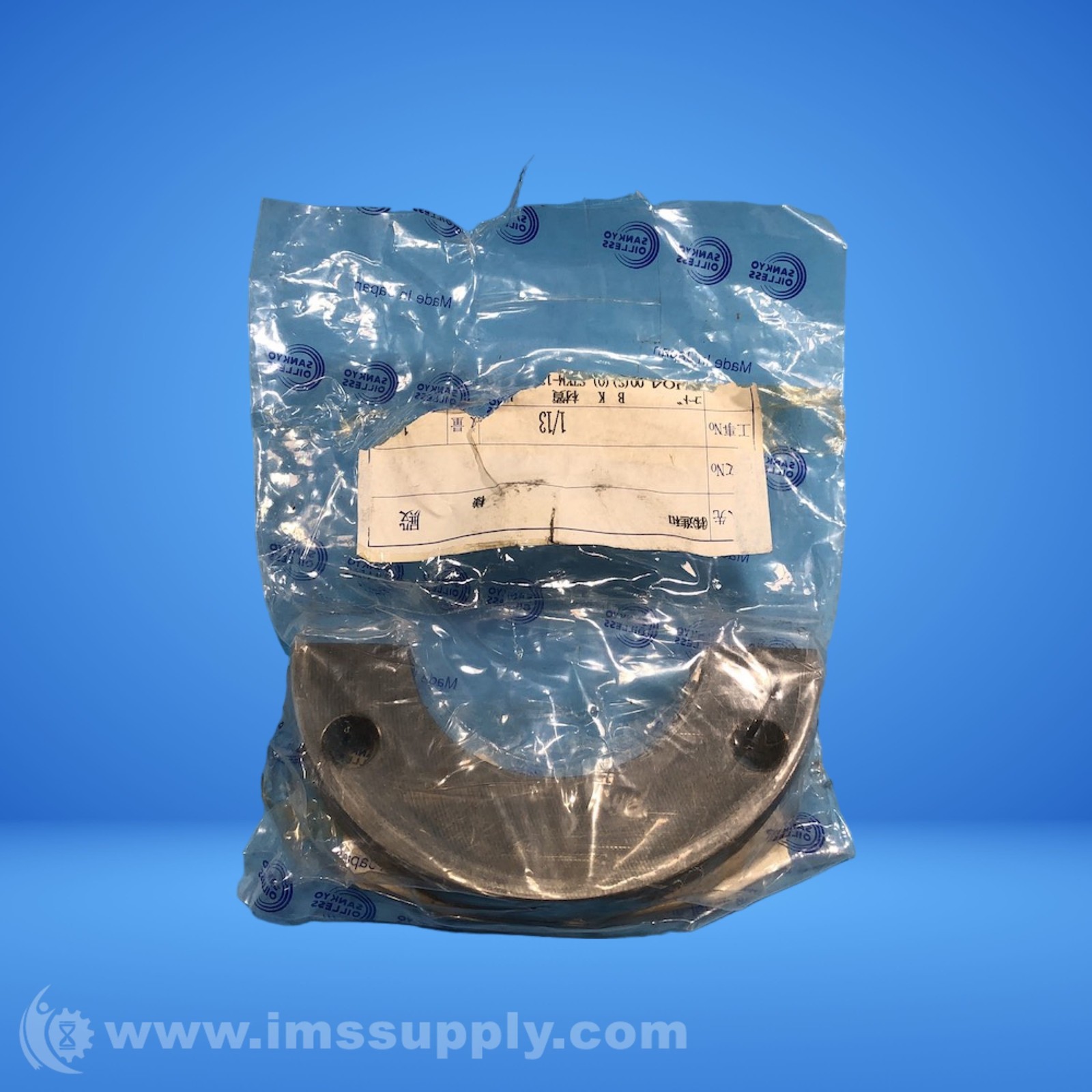 Sankyo Oilless GPTS80 Bearing FNOB