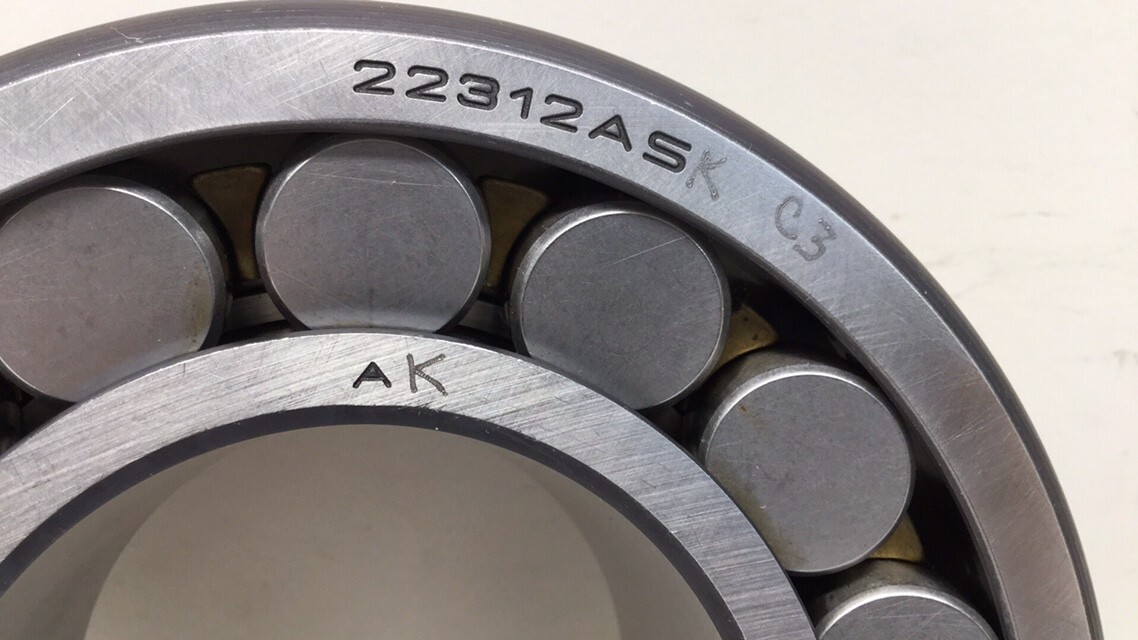 FAG 22312ASKC3 Spherical Roller Bearing Tapered Bore 60mm-63mm Bore 130mm OD