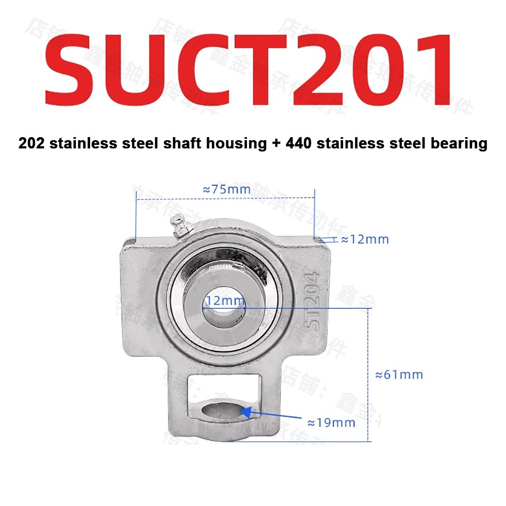 SUCT201 – SUCT211 Bore 12mm-60mm Self Lube Metric Take Up Unit Housing & Bearing