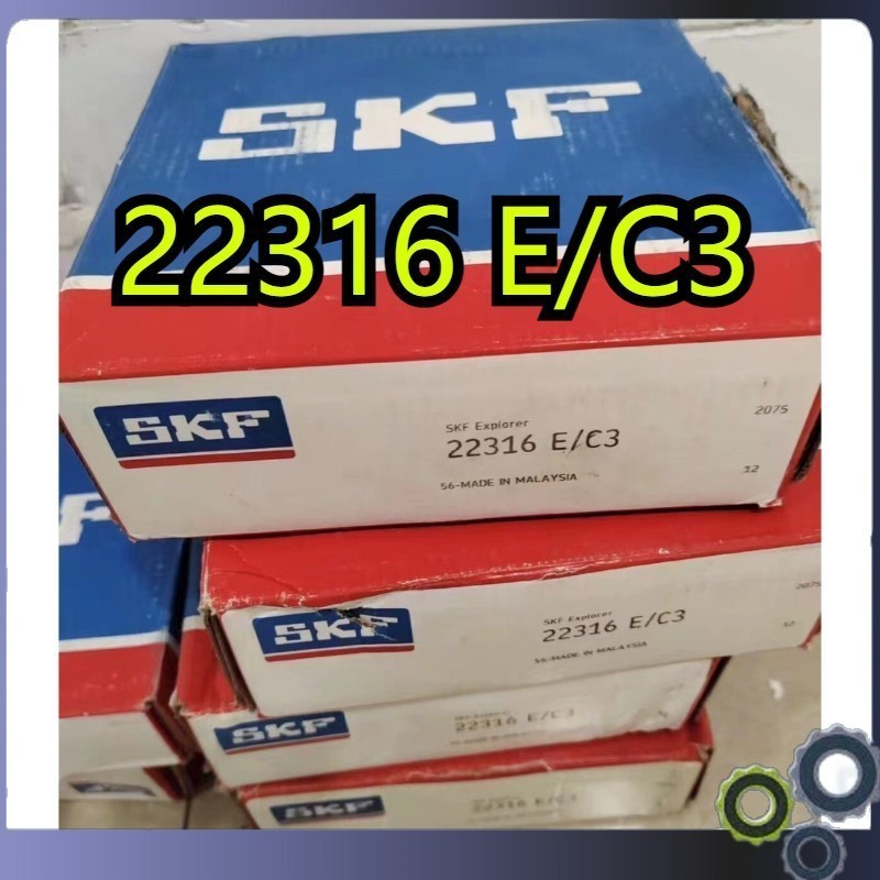 1 PC NEW SKF 22316 E/C3 Spherical Roller Bearing Fast Delivery 22316 E/C3