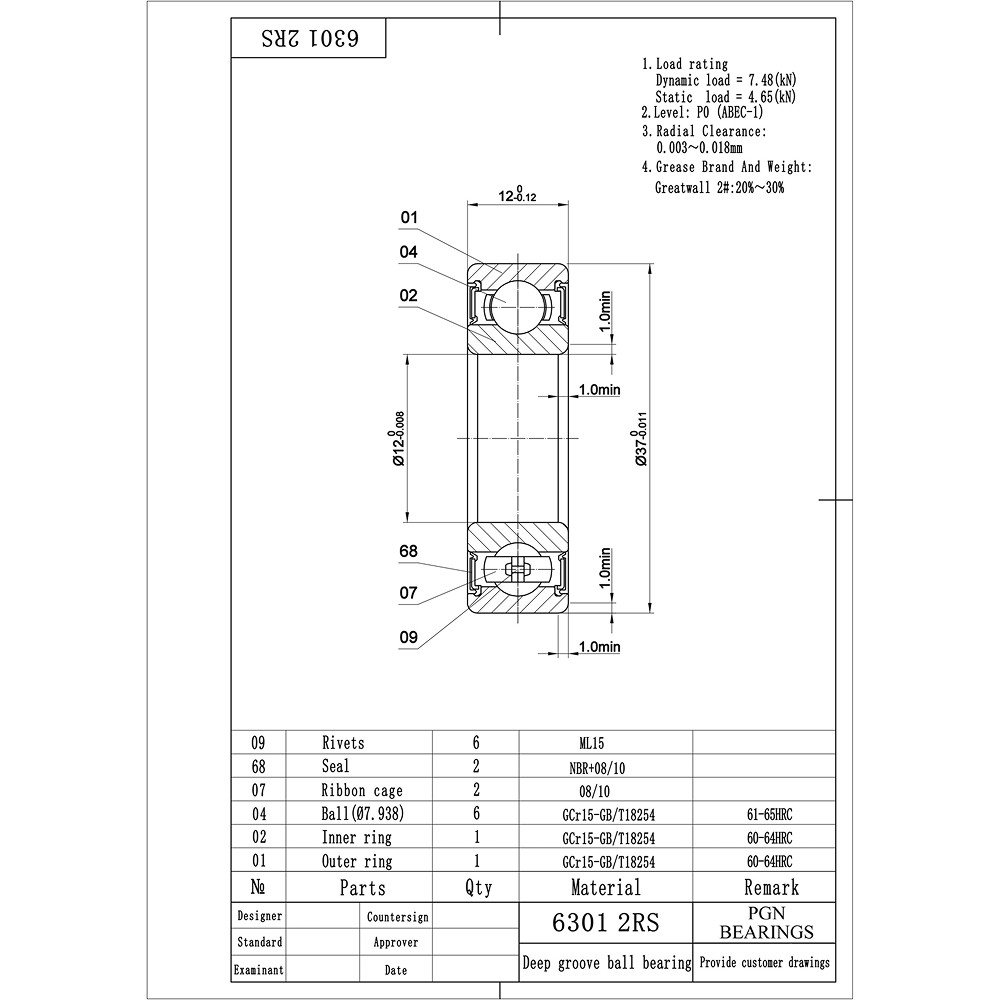 (2) 6301-2RS Premium Rubber Seal Ball Bearing C3 EMQ, 12x37x12, 6301 2RS 6301rs