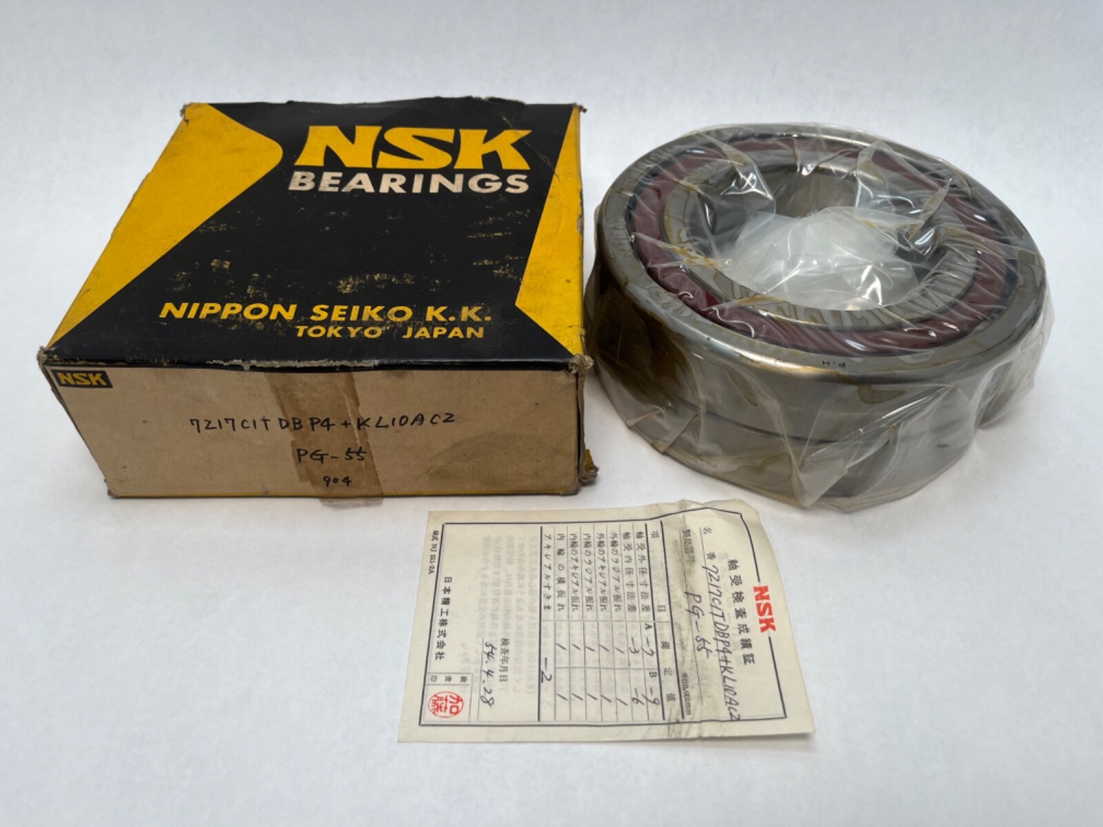 NSK 7217C1TDBP4 Bearing 85x150x28 mm 7217C 7217-C1-T-DB-P4 Japan 2 pcs