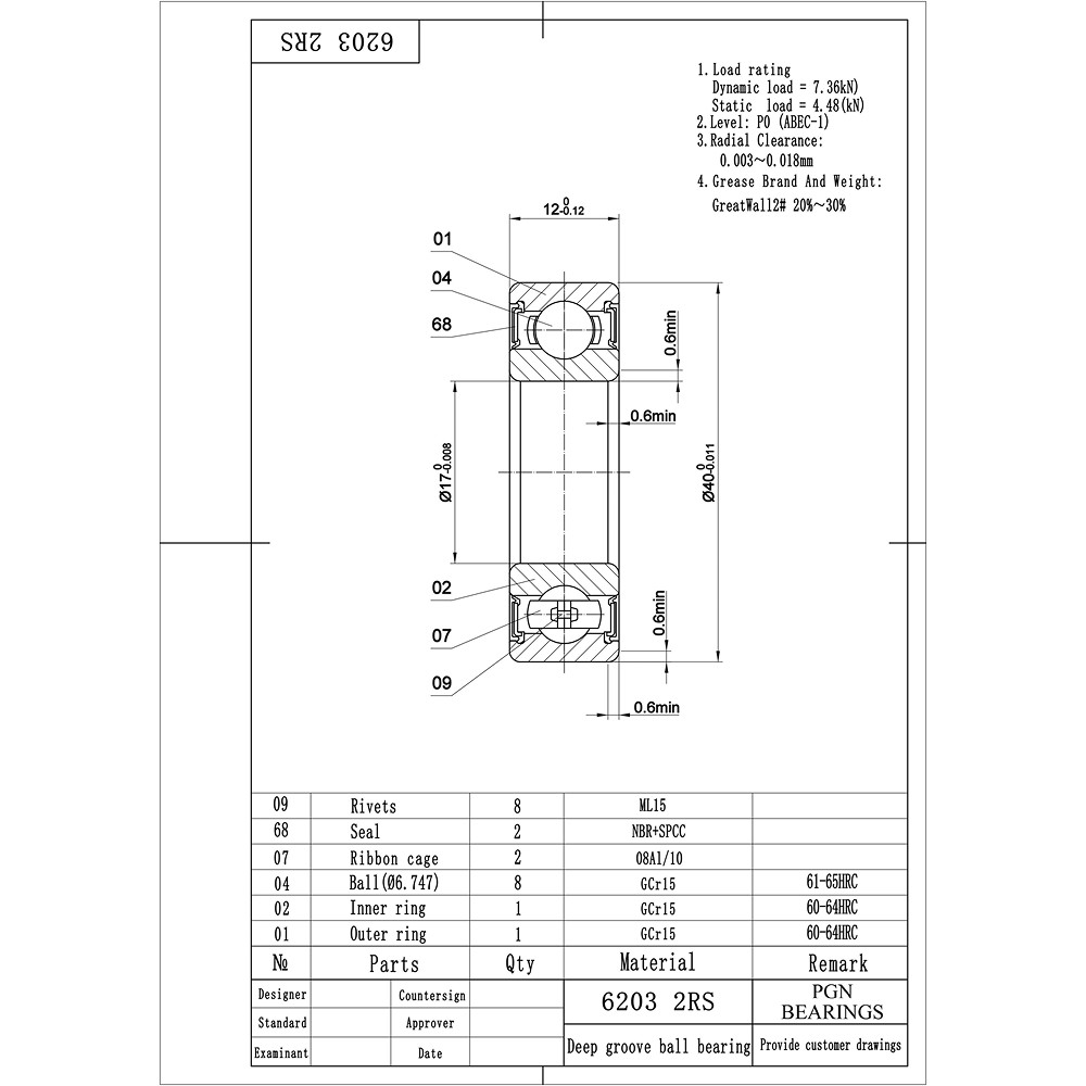 6203-2RS Premium Rubber Seal Ball Bearing C3 EMQ, 17x40x12, 6203 2RS 6203rs
